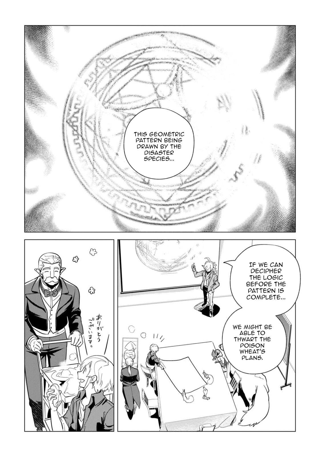 Mofumofu to Isekai Slow Life o Mezashimasu Chap 64 - Next Chap 65