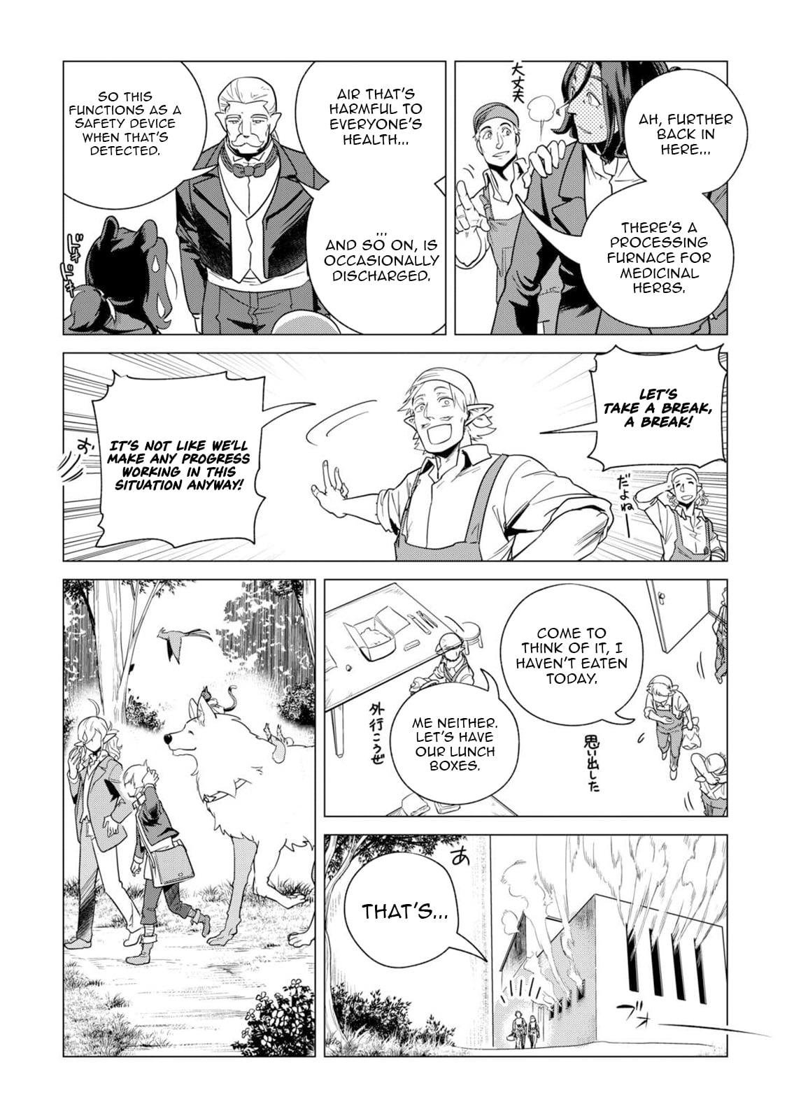 Mofumofu to Isekai Slow Life o Mezashimasu Chap 64 - Next Chap 65