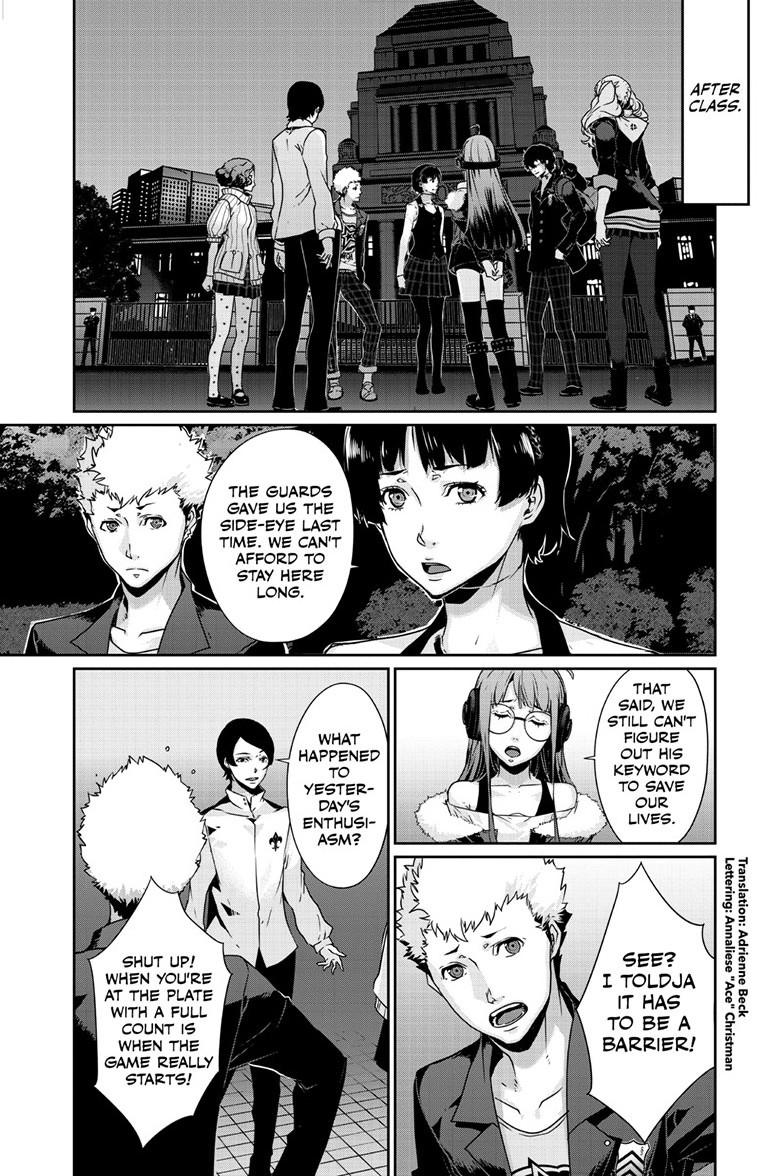 Persona 5 Chap 102.2 - Next Chap 103.2