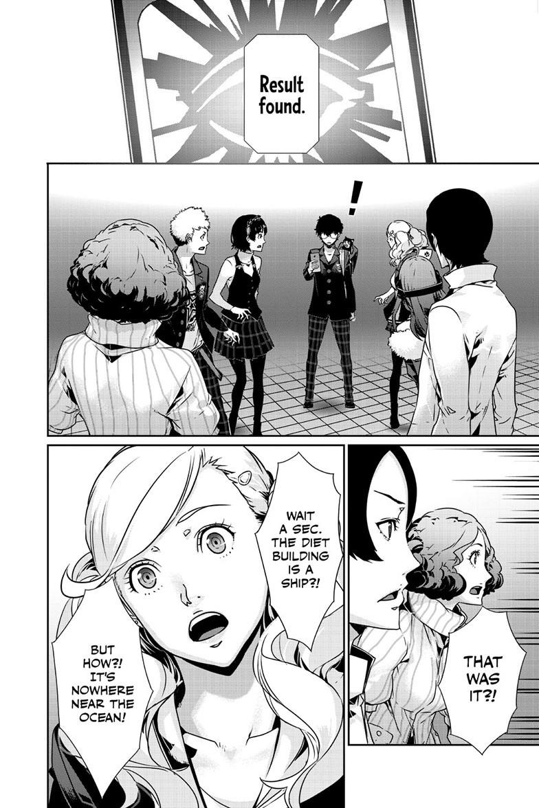 Persona 5 Chap 102.2 - Next Chap 103.2