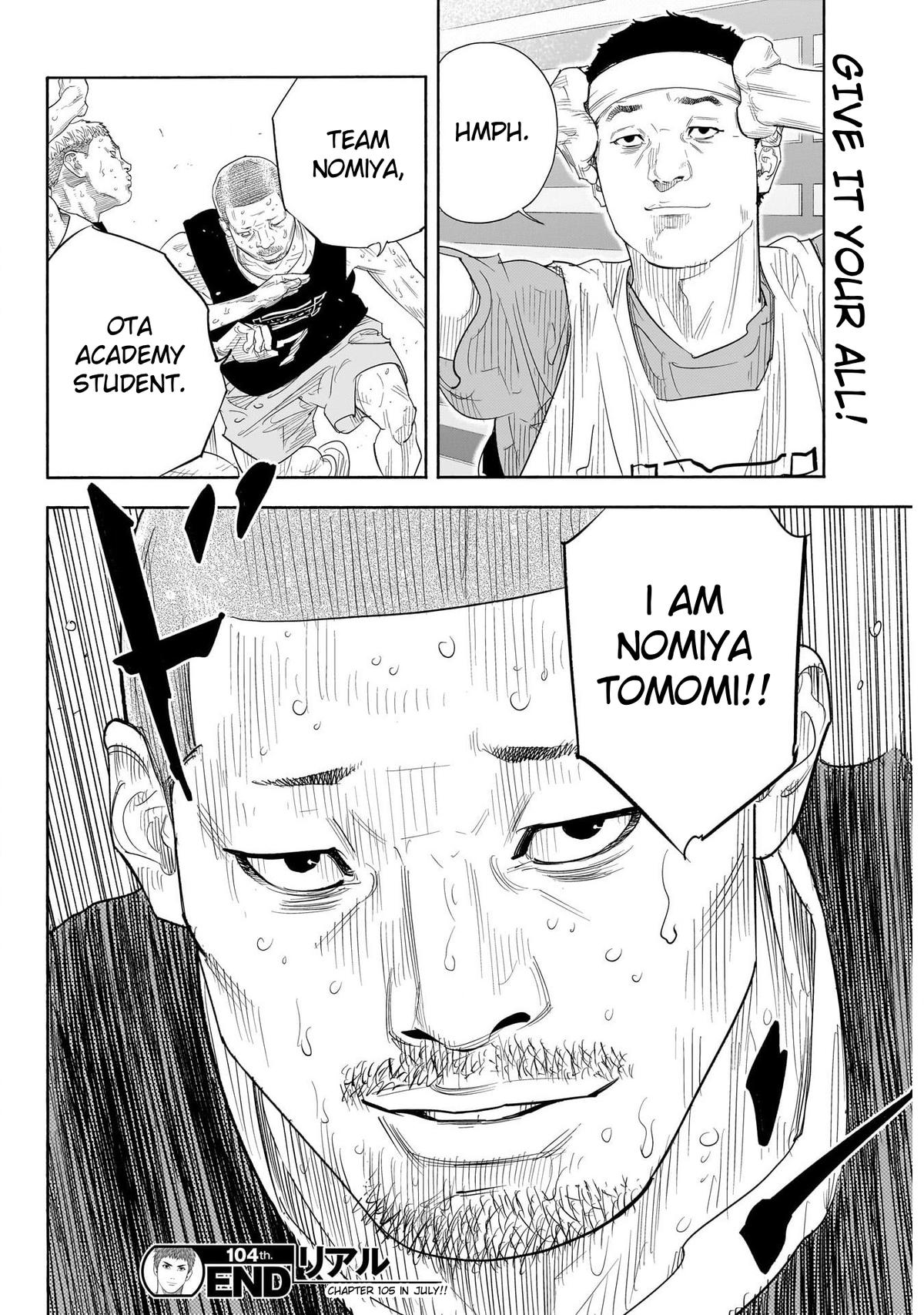 Real Chap 104 - Next Chap 105