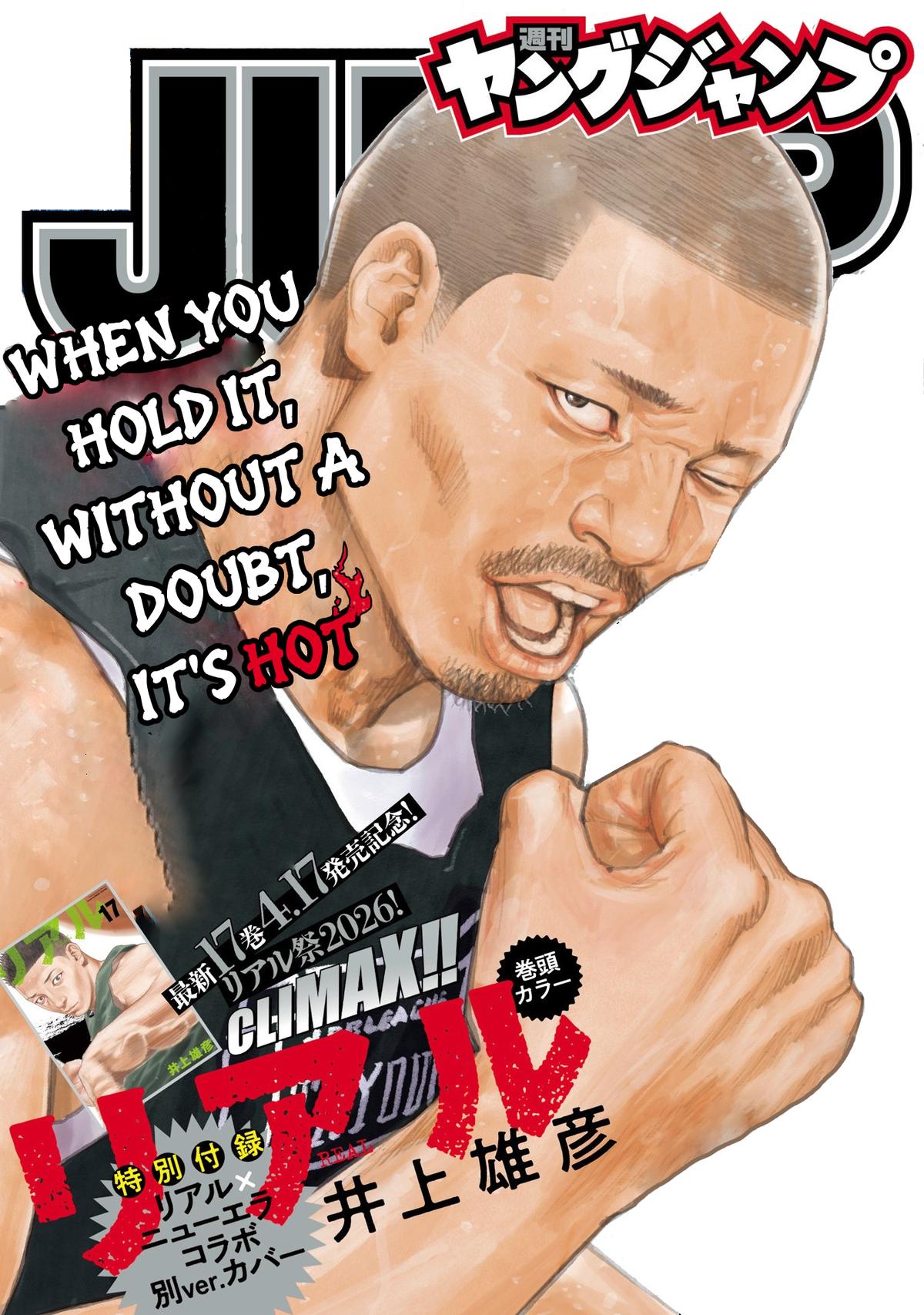 Real Chap 104 - Next Chap 105