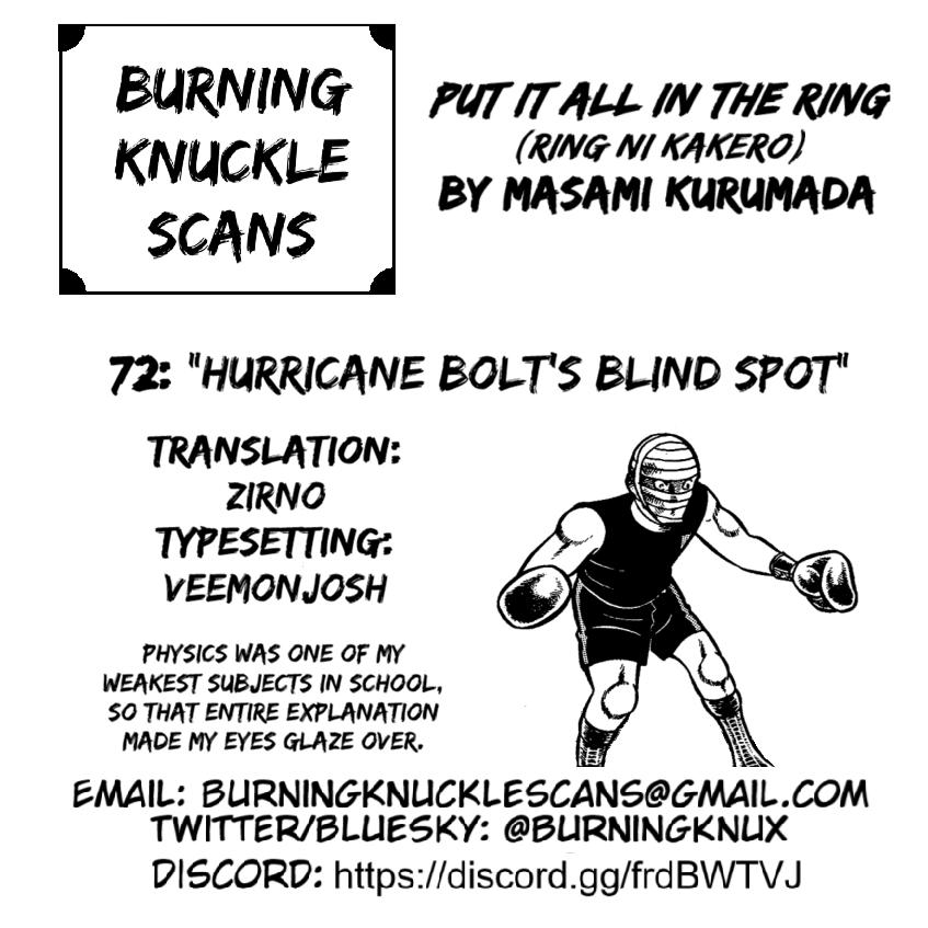 Ring ni Kakero Chap 72 - Next Chap 73