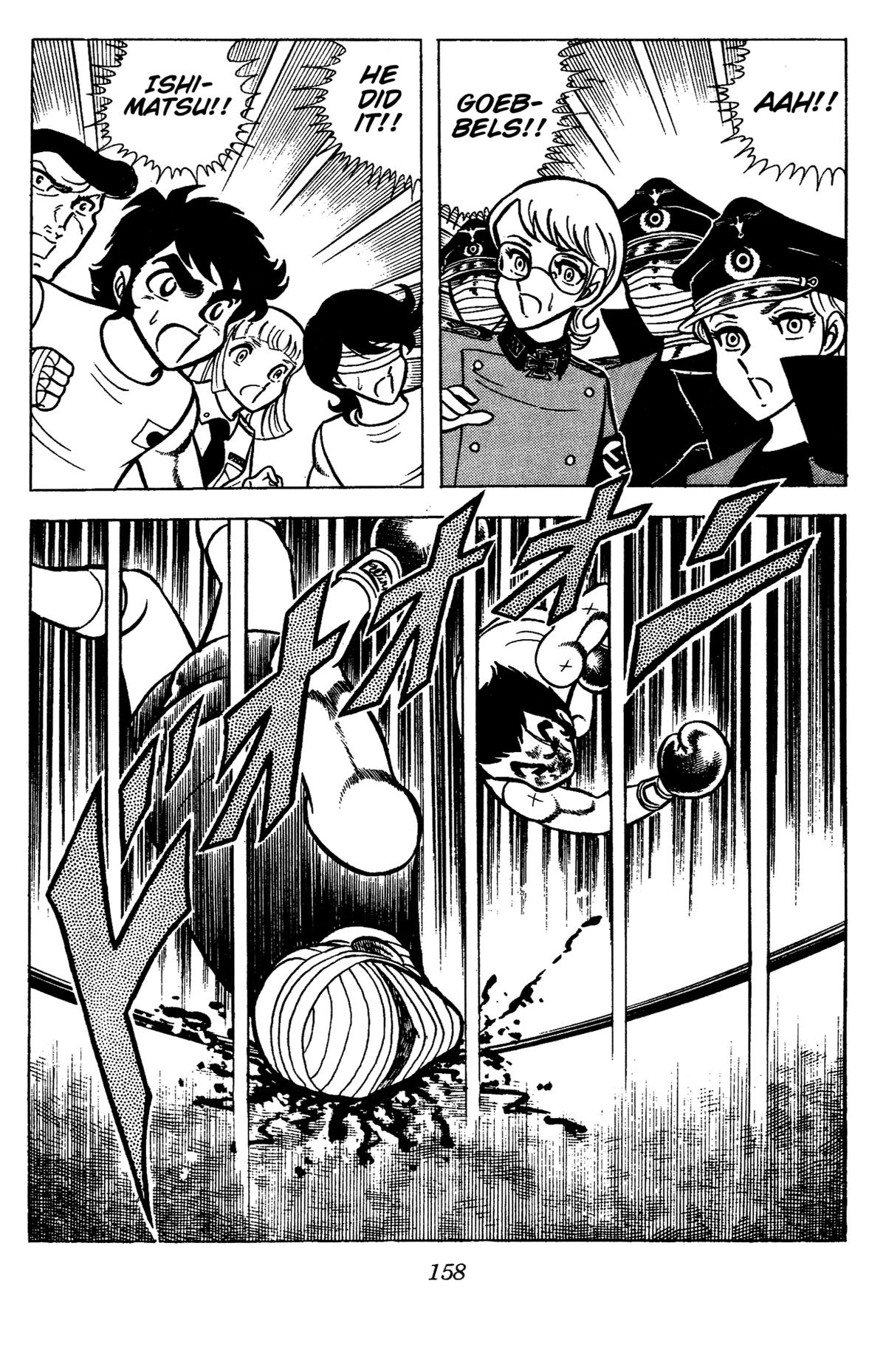 Ring ni Kakero Chap 72 - Next Chap 73