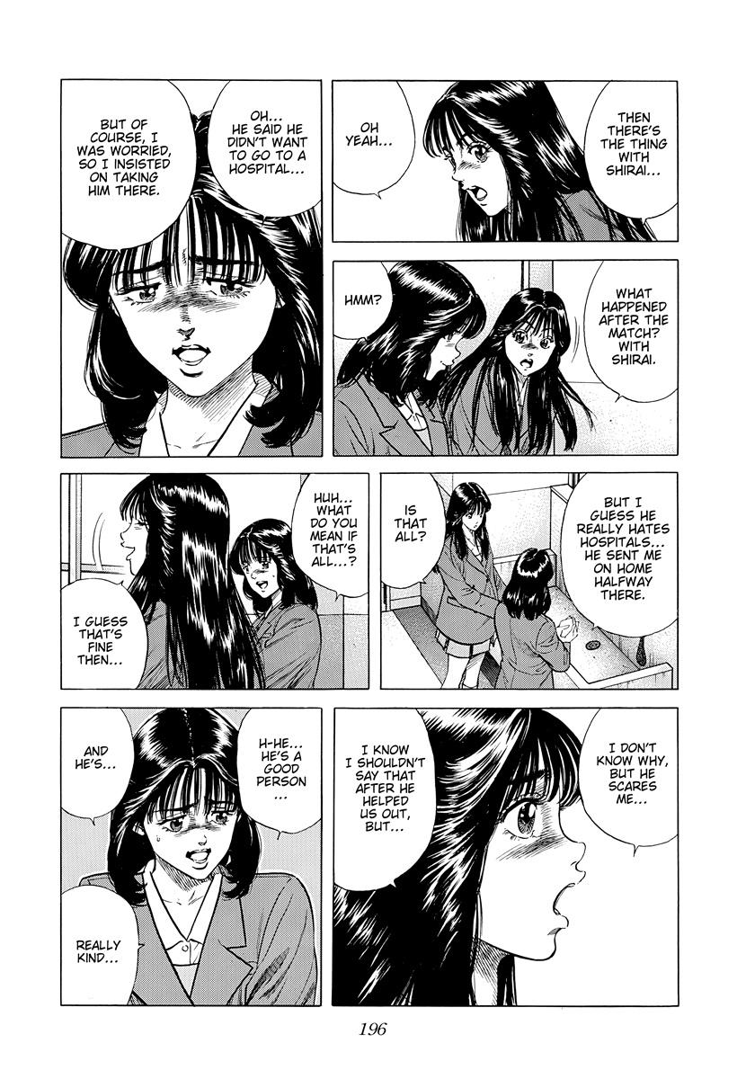 Rokudenashi Blues Chap 398 - Next Chap 399