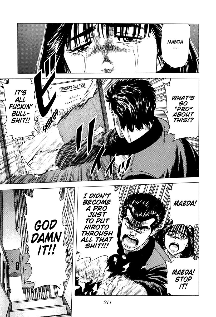 Rokudenashi Blues Chap 398 - Next Chap 399