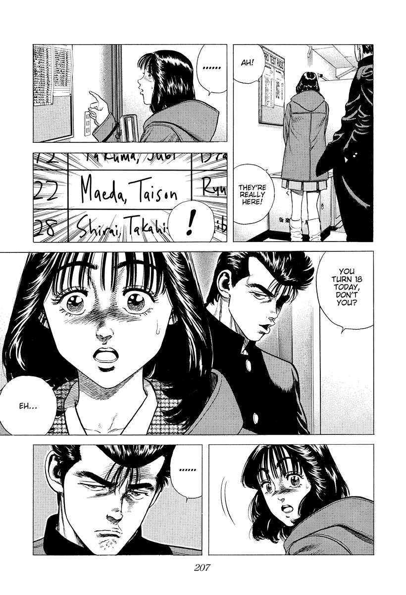 Rokudenashi Blues Chap 398 - Next Chap 399