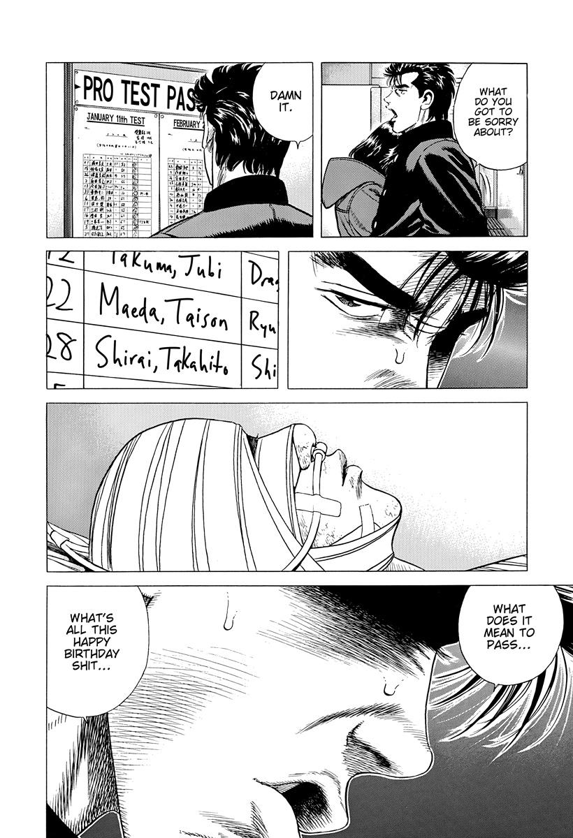 Rokudenashi Blues Chap 398 - Next Chap 399