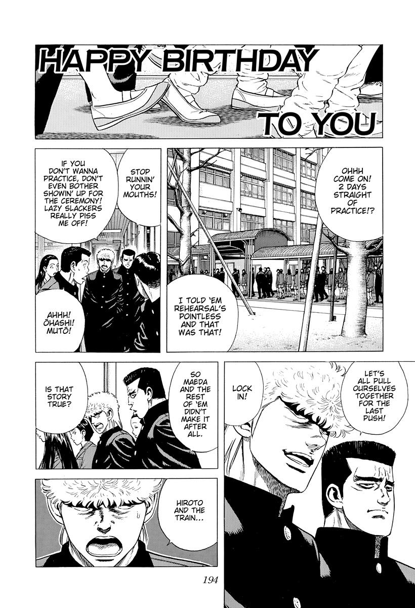 Rokudenashi Blues Chap 398 - Next Chap 399