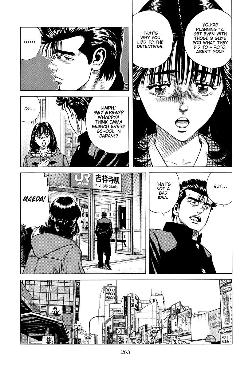 Rokudenashi Blues Chap 398 - Next Chap 399