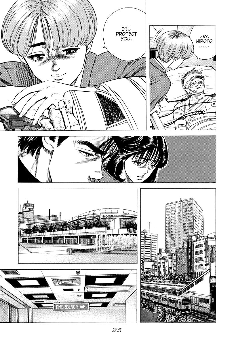 Rokudenashi Blues Chap 398 - Next Chap 399