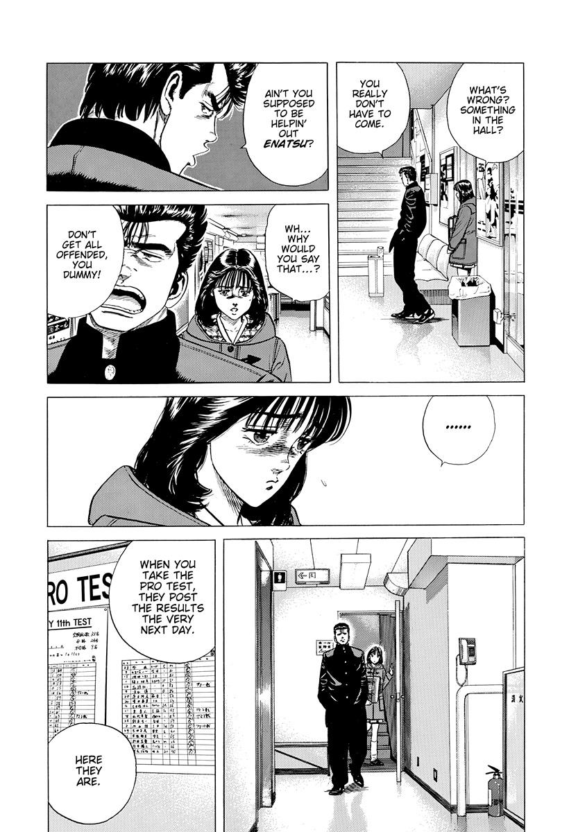 Rokudenashi Blues Chap 398 - Next Chap 399