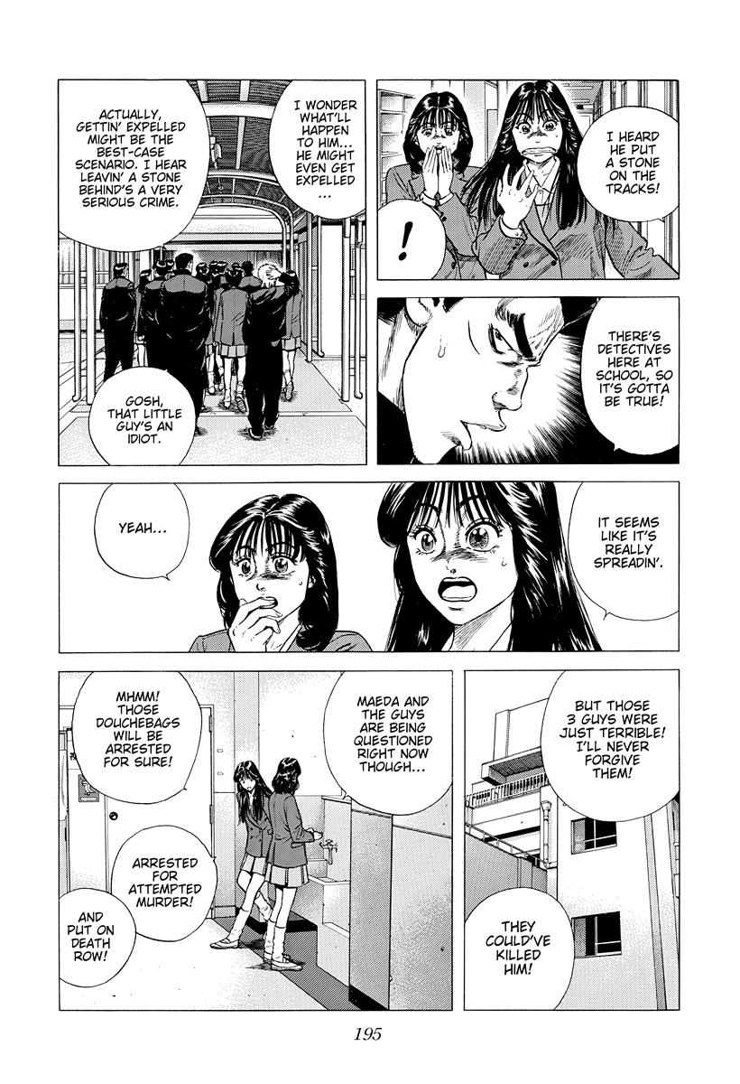Rokudenashi Blues Chap 398 - Next Chap 399