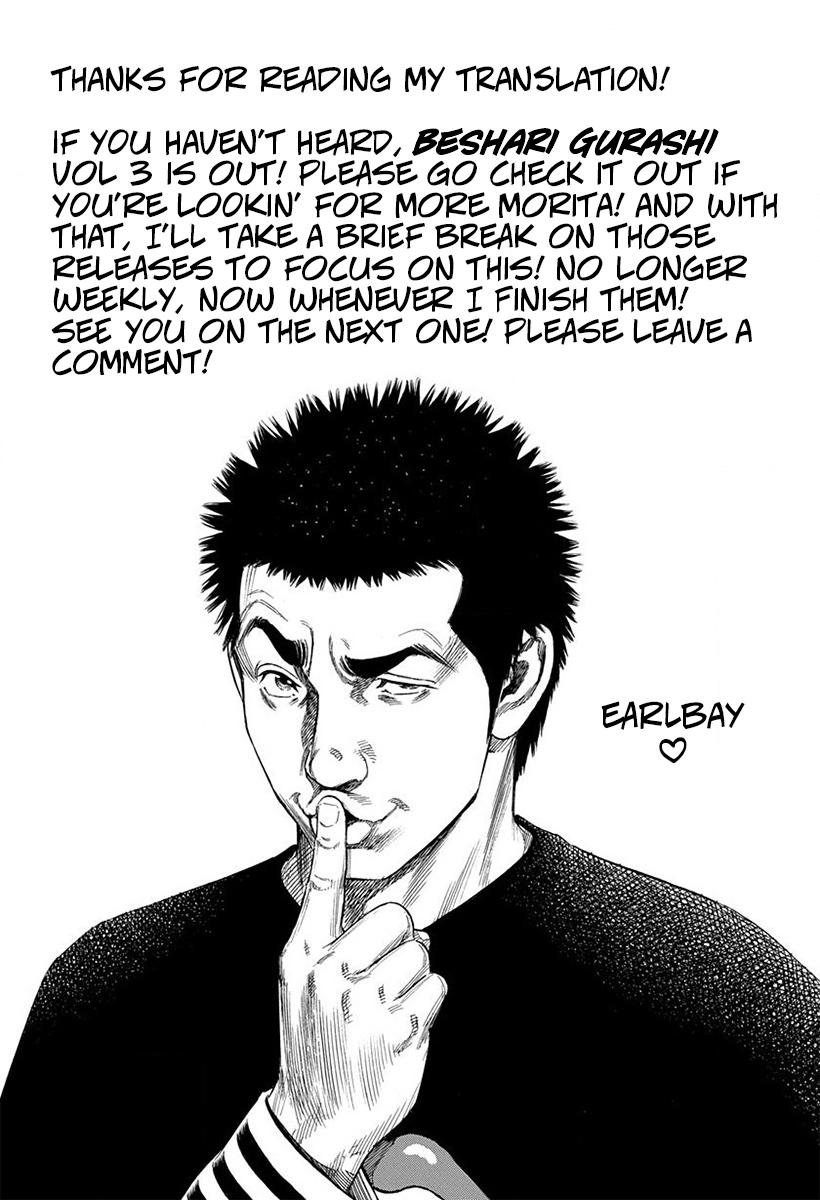 Rokudenashi Blues Chap 398 - Next Chap 399