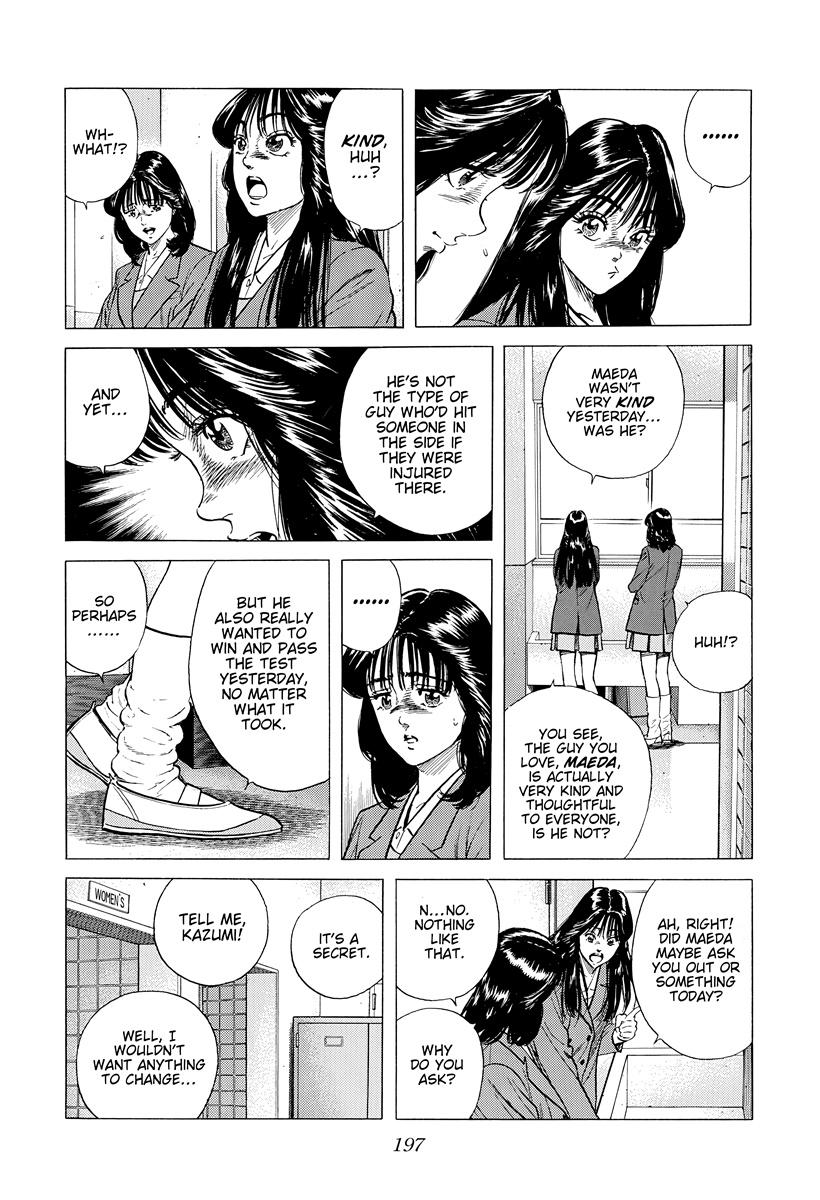 Rokudenashi Blues Chap 398 - Next Chap 399