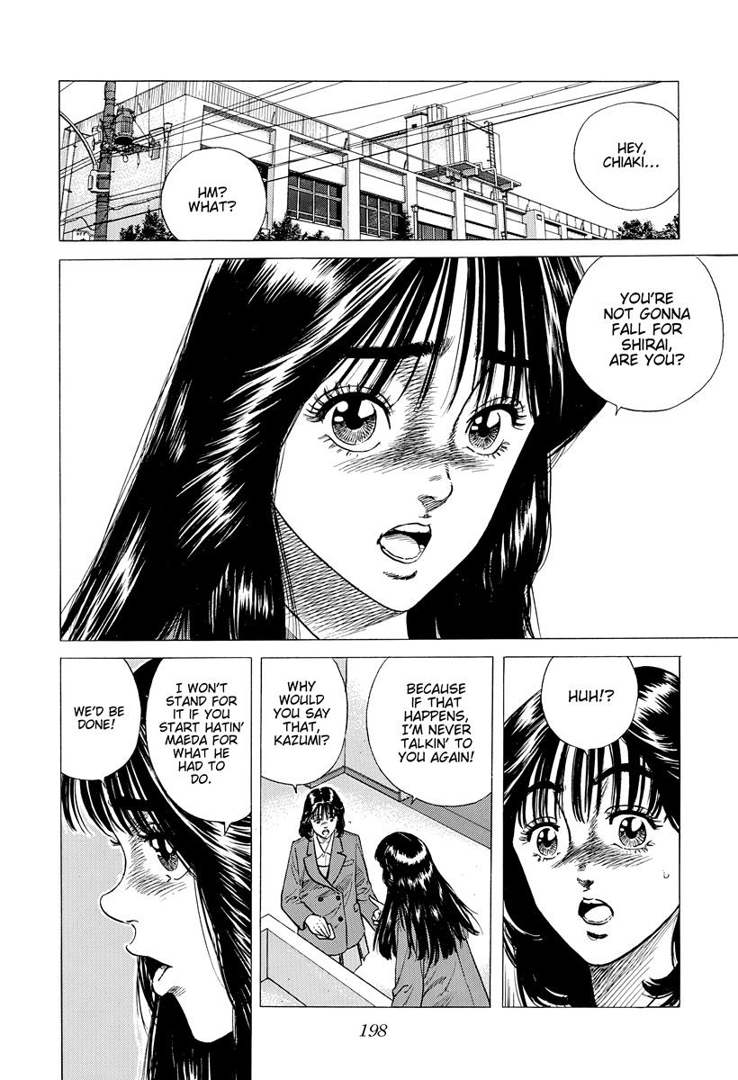 Rokudenashi Blues Chap 398 - Next Chap 399