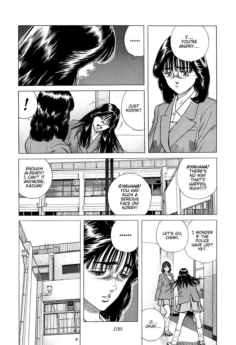 Rokudenashi Blues Chap 398 - Next Chap 399