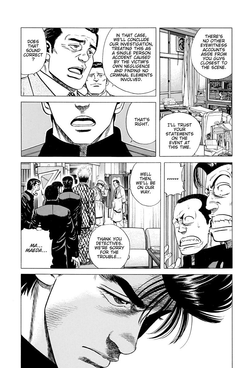 Rokudenashi Blues Chap 398 - Next Chap 399