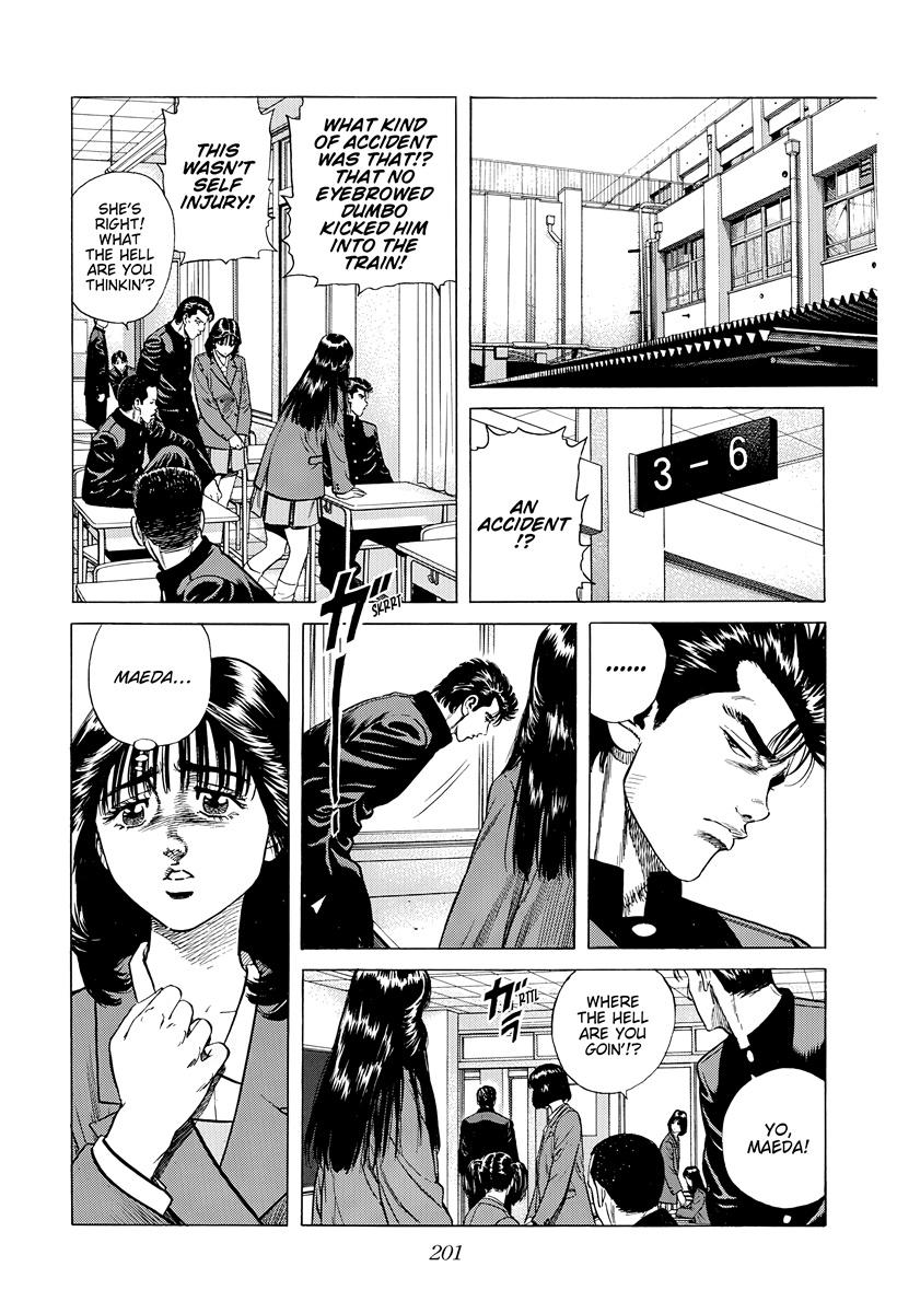 Rokudenashi Blues Chap 398 - Next Chap 399