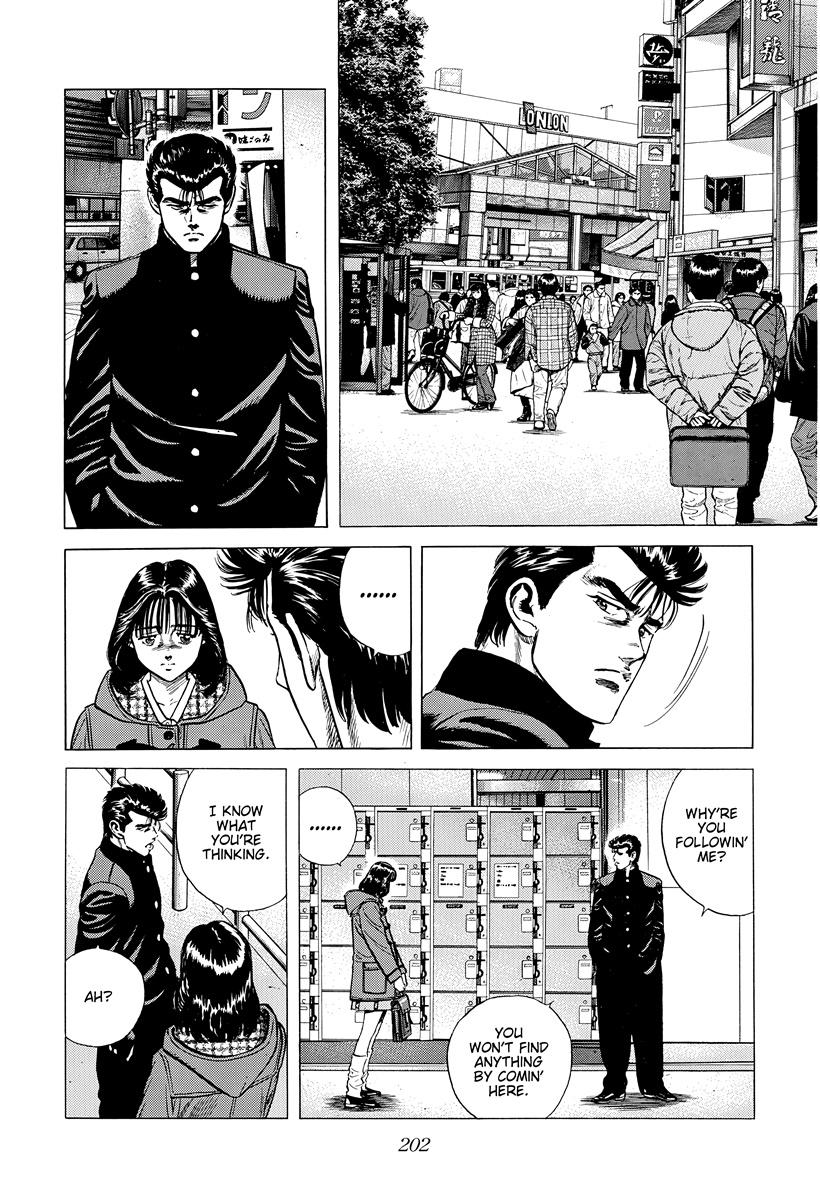 Rokudenashi Blues Chap 398 - Next Chap 399