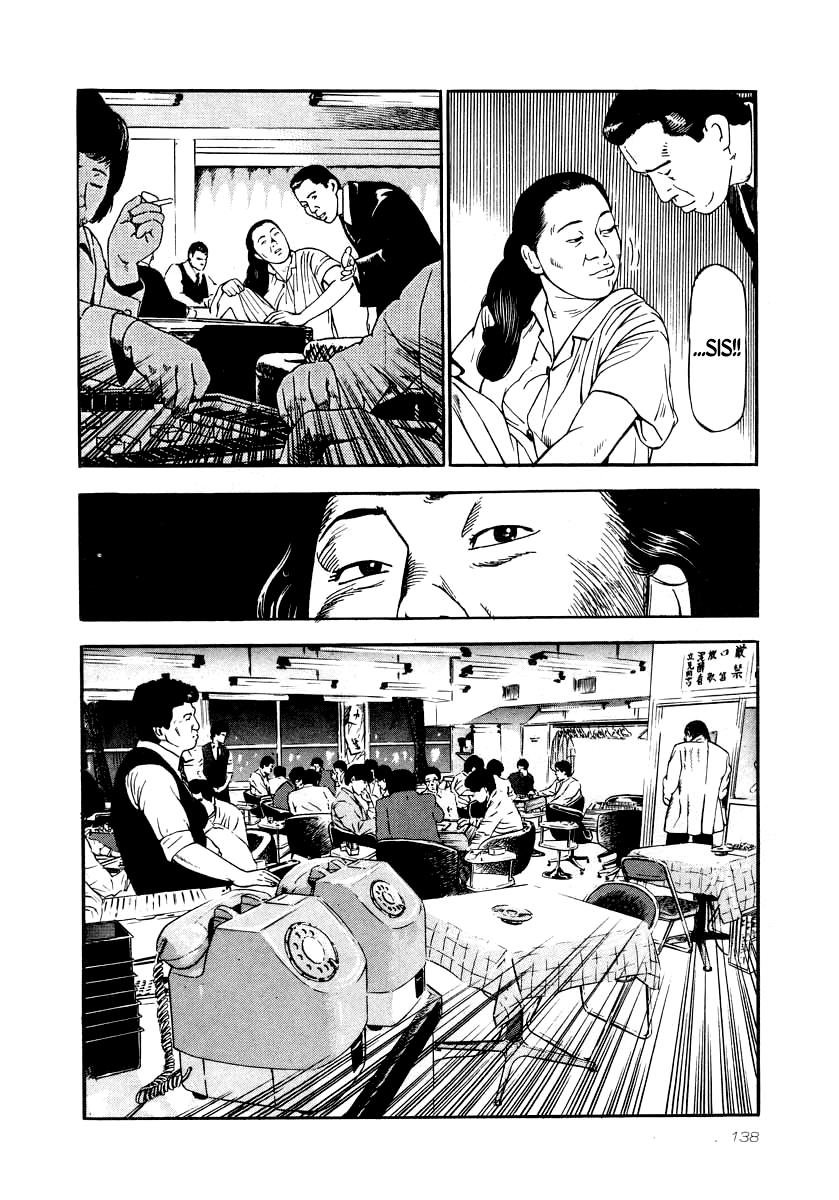 Naki no Ryuu Chap 27 - Next Chap 28