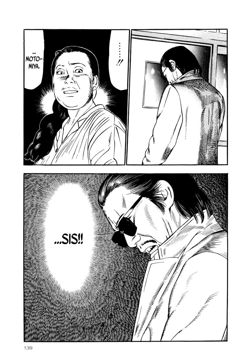 Naki no Ryuu Chap 27 - Next Chap 28