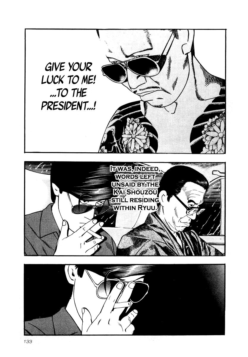 Naki no Ryuu Chap 27 - Next Chap 28