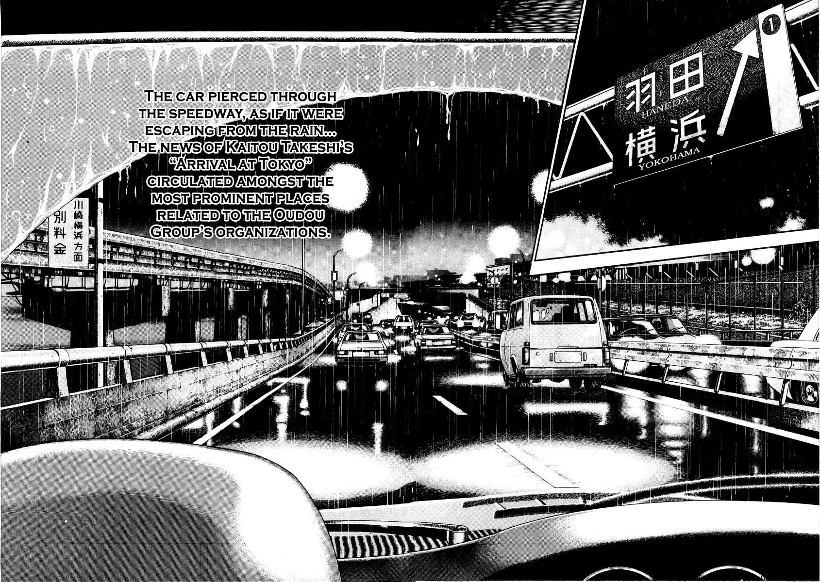 Naki no Ryuu Chap 27 - Next Chap 28