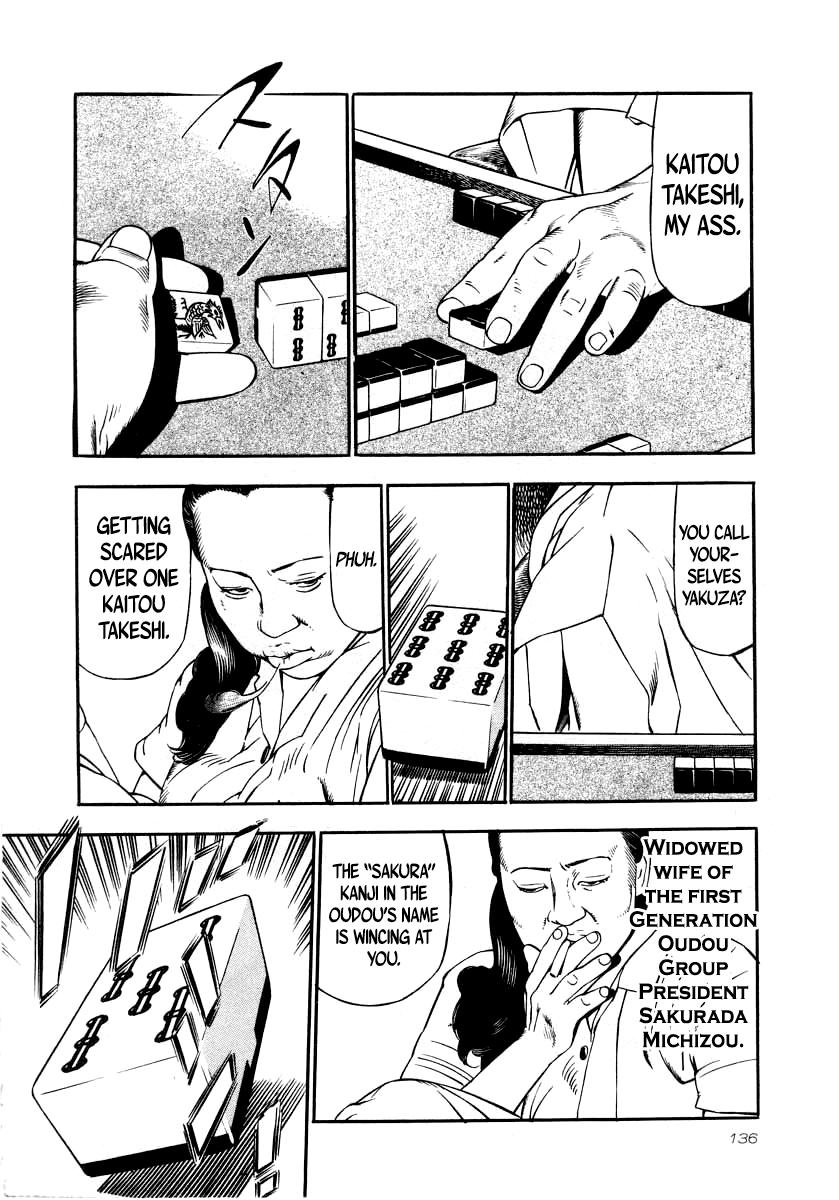 Naki no Ryuu Chap 27 - Next Chap 28