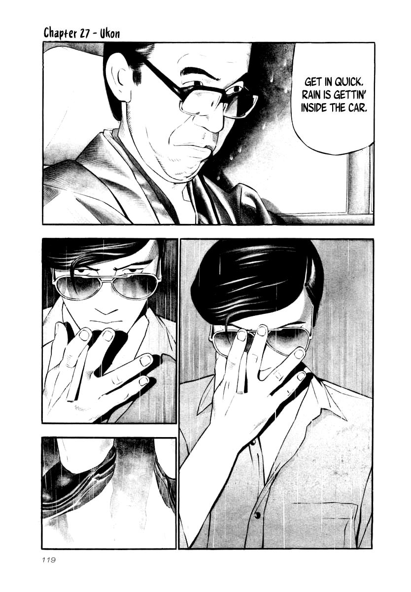Naki no Ryuu Chap 27 - Next Chap 28