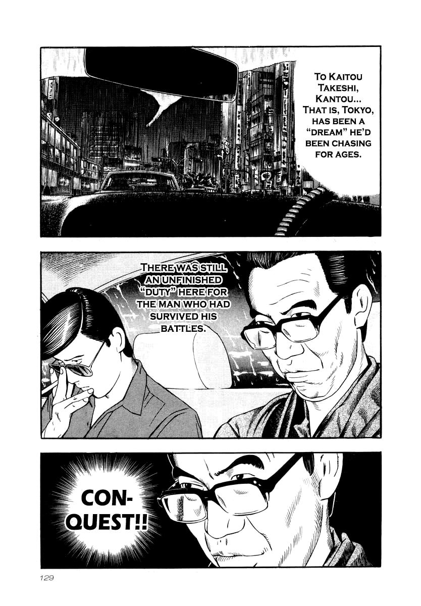 Naki no Ryuu Chap 27 - Next Chap 28