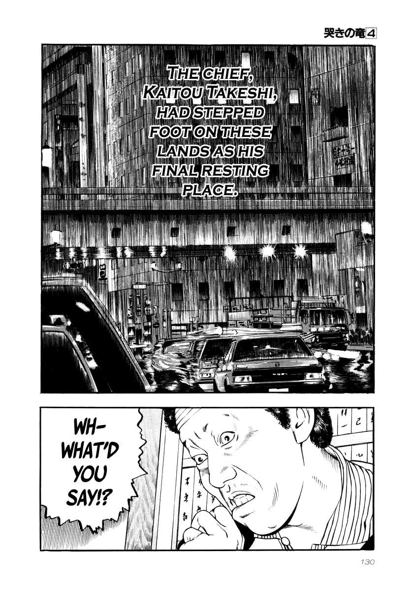 Naki no Ryuu Chap 27 - Next Chap 28