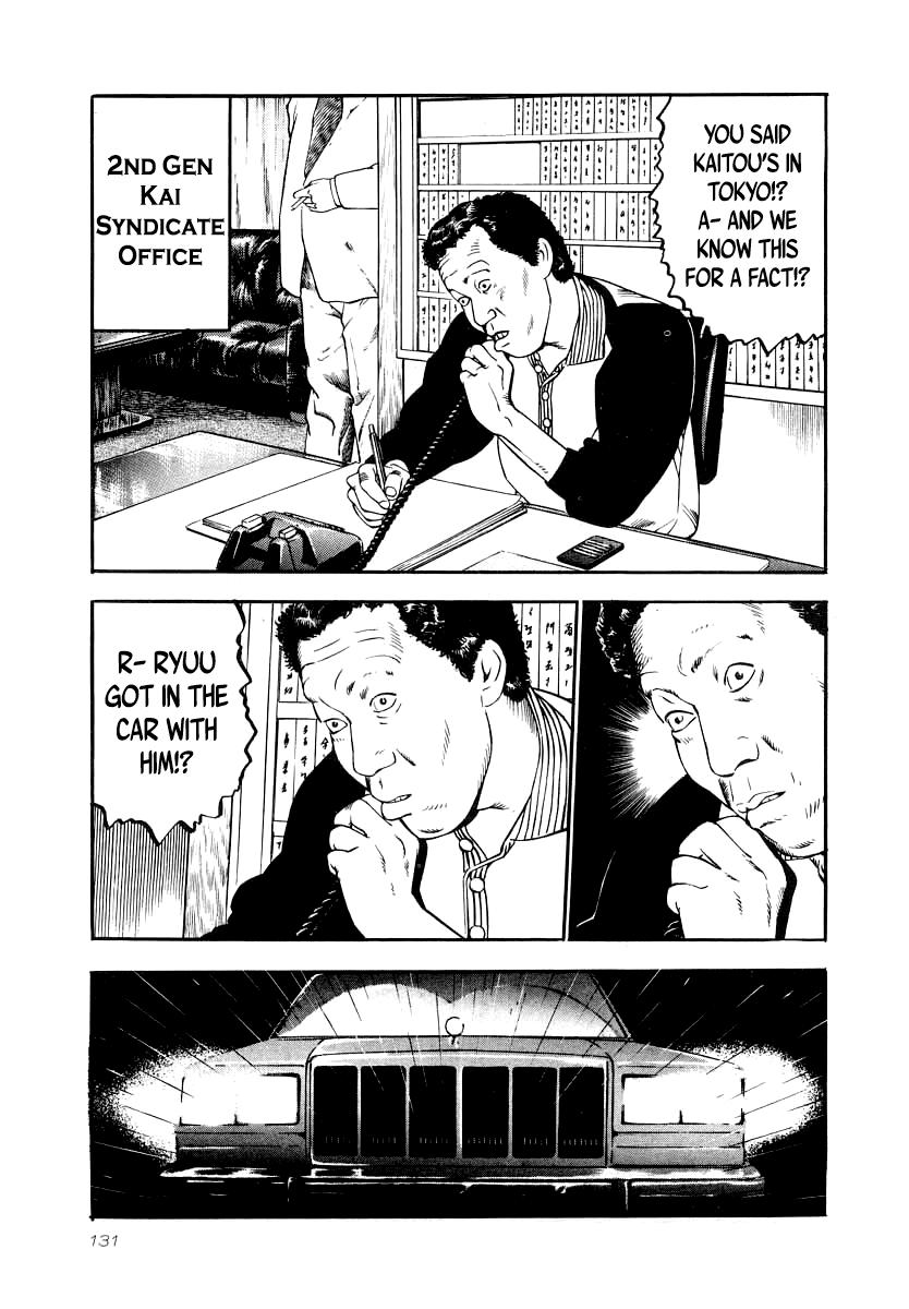 Naki no Ryuu Chap 27 - Next Chap 28