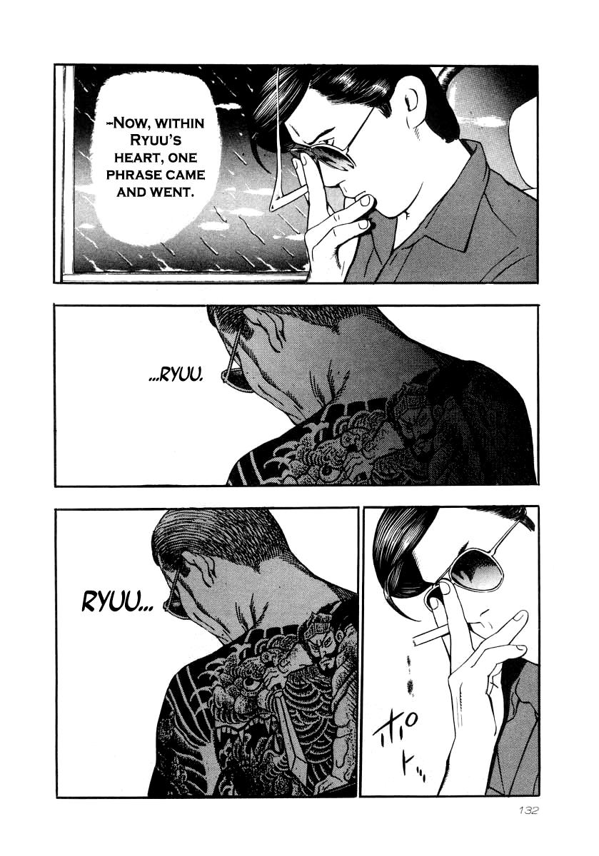 Naki no Ryuu Chap 27 - Next Chap 28