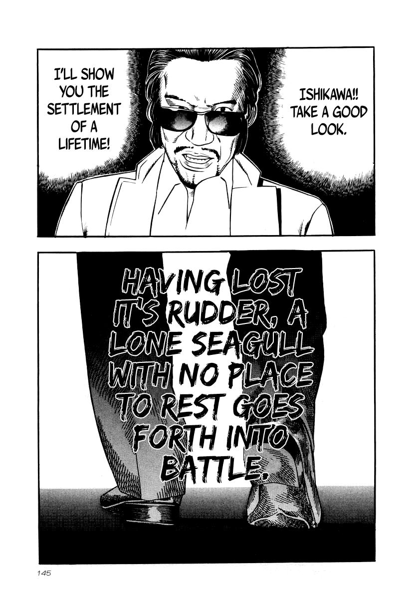 Naki no Ryuu Chap 27 - Next Chap 28