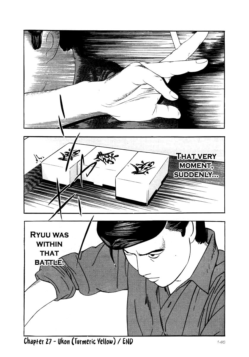 Naki no Ryuu Chap 27 - Next Chap 28