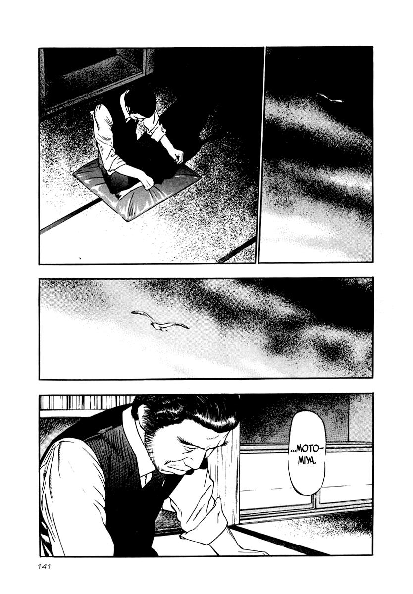 Naki no Ryuu Chap 27 - Next Chap 28