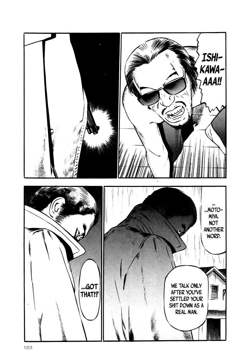 Naki no Ryuu Chap 27 - Next Chap 28