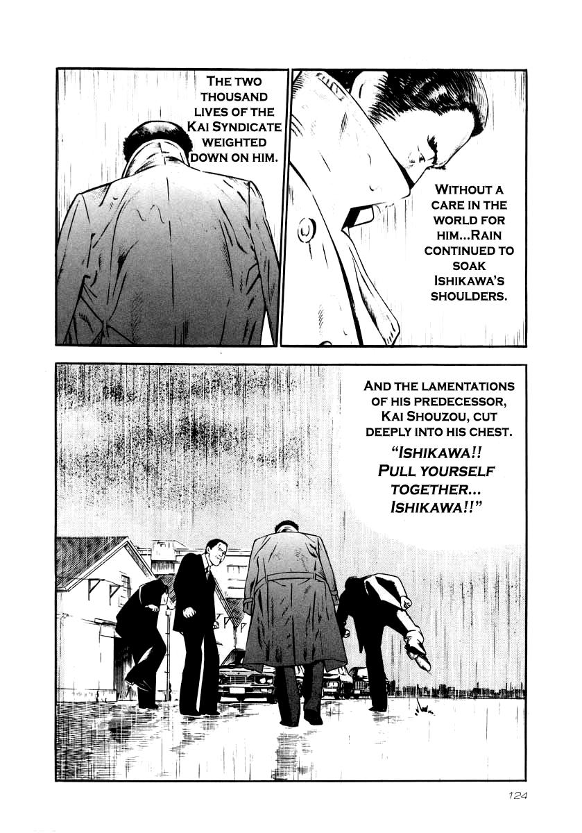 Naki no Ryuu Chap 27 - Next Chap 28