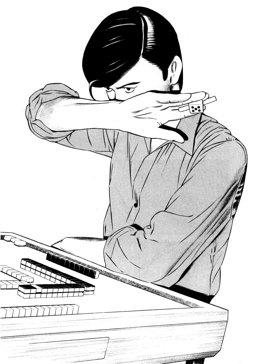 Naki no Ryuu Chap 28 - Next Chap 29