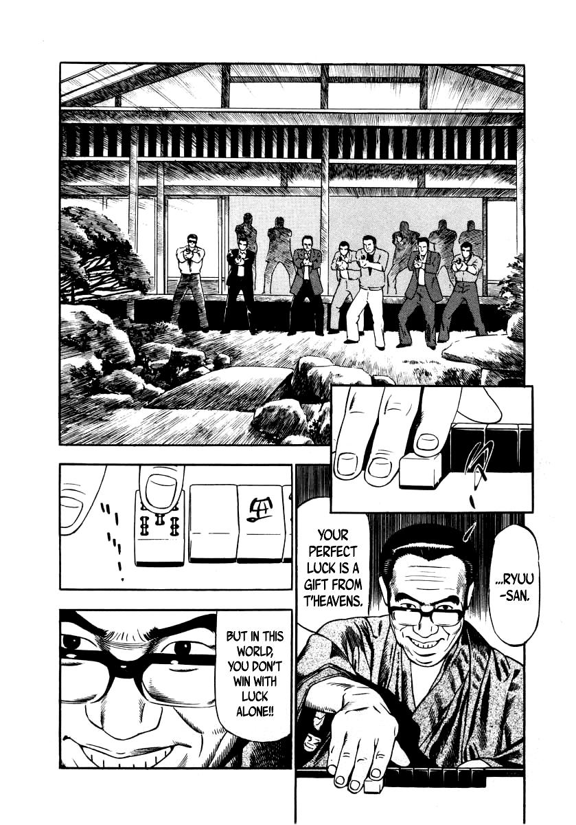 Naki no Ryuu Chap 28 - Next Chap 29
