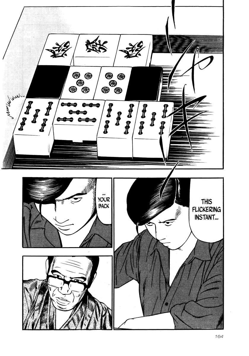 Naki no Ryuu Chap 28 - Next Chap 29