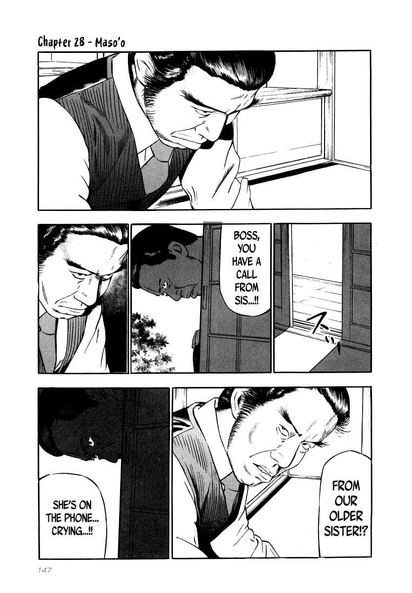 Naki no Ryuu Chap 28 - Next Chap 29