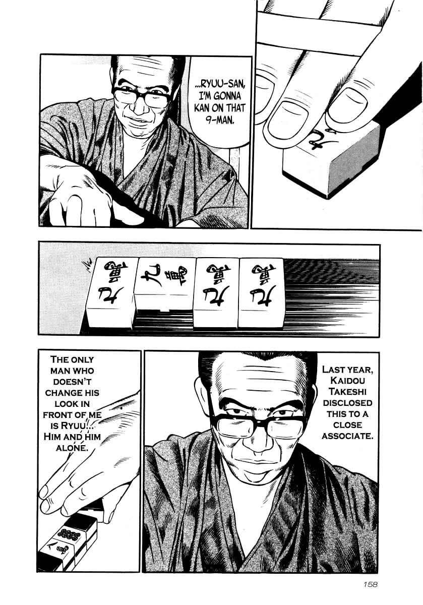 Naki no Ryuu Chap 28 - Next Chap 29