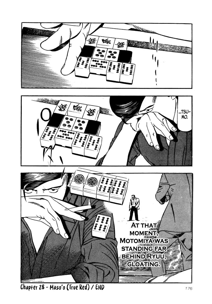 Naki no Ryuu Chap 28 - Next Chap 29