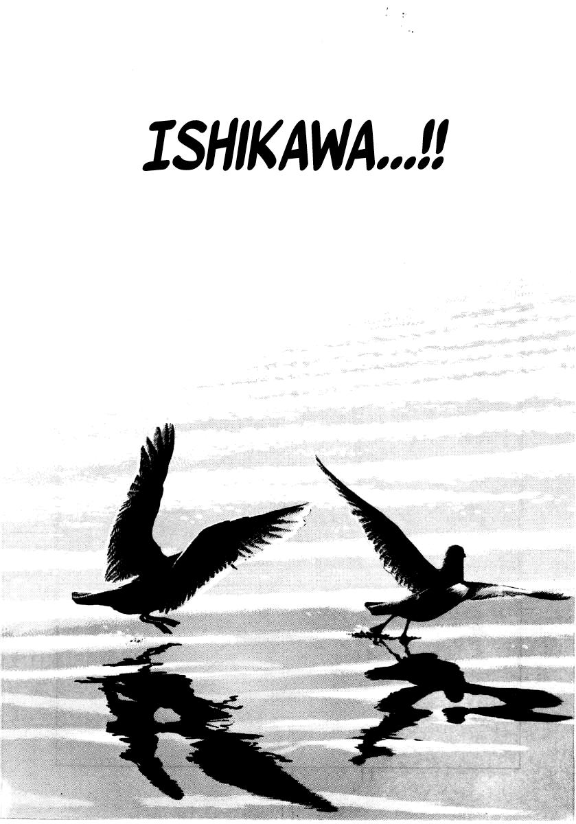 Naki no Ryuu Chap 28 - Next Chap 29