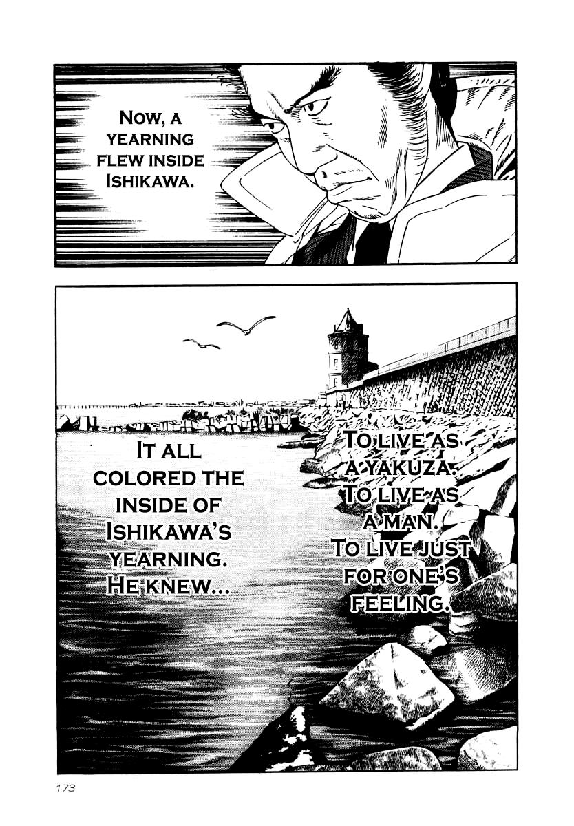 Naki no Ryuu Chap 28 - Next Chap 29
