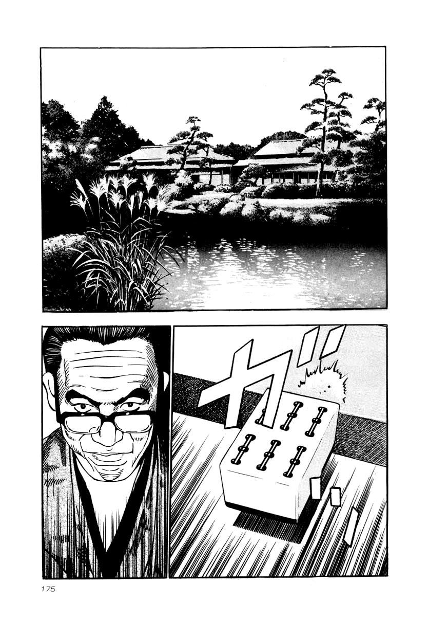 Naki no Ryuu Chap 28 - Next Chap 29