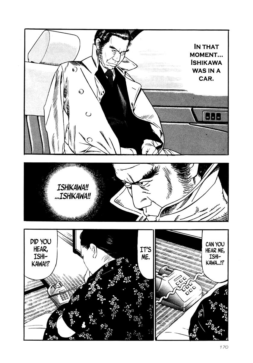 Naki no Ryuu Chap 28 - Next Chap 29