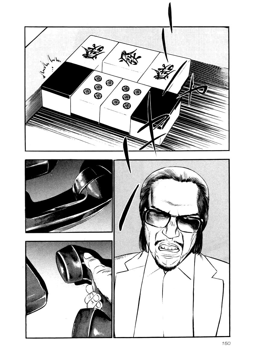 Naki no Ryuu Chap 28 - Next Chap 29